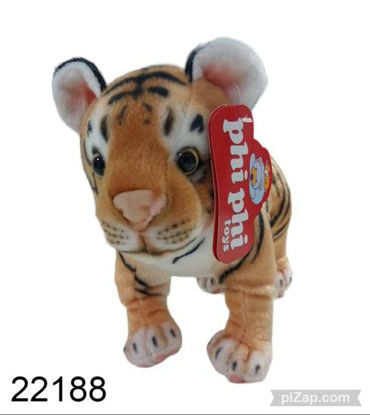 Imagen de PELUCHE TIGRE MARRON PARADO 24CM 4.24